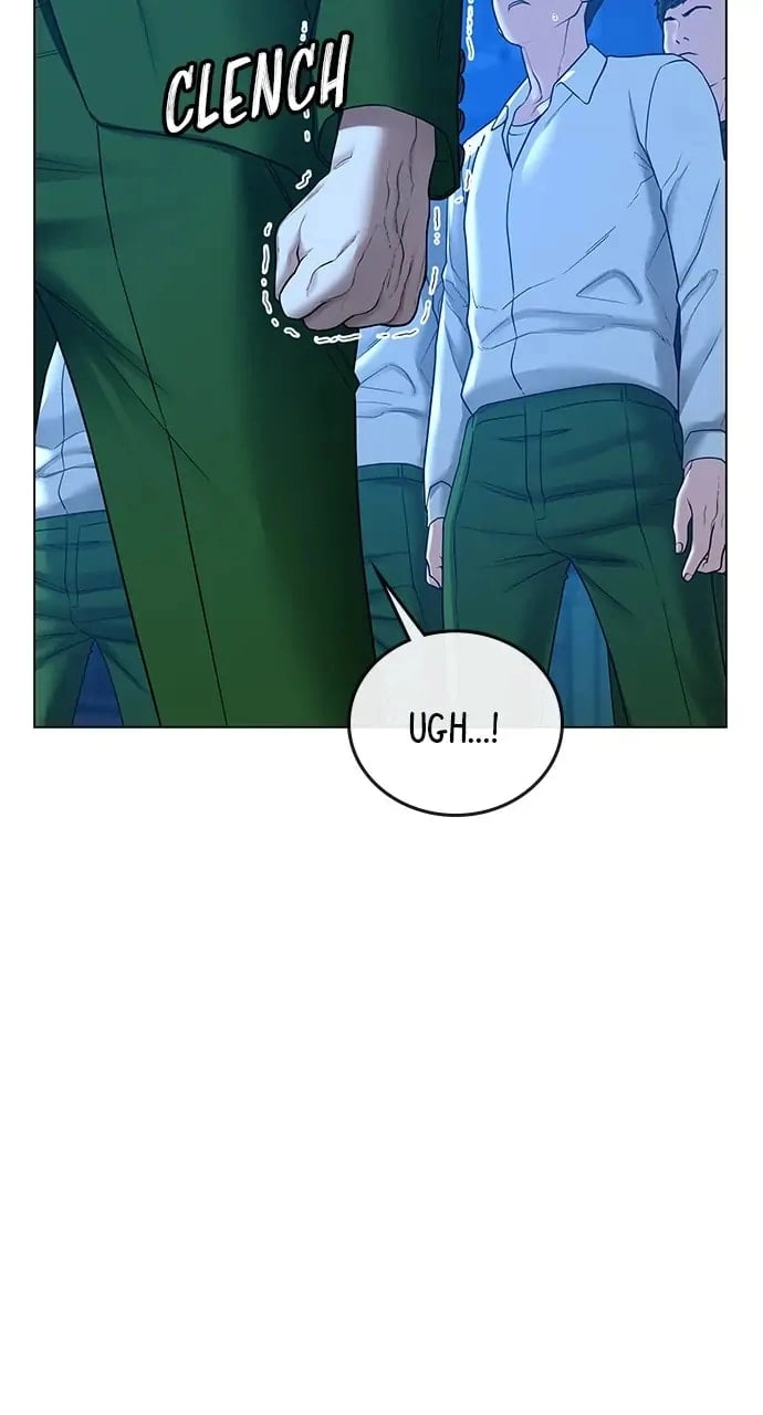 Reality Quest 2 Chapter 30 - Page 33