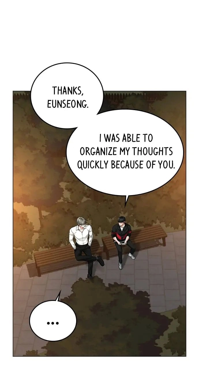Reality Quest 2 Chapter 30 - Page 98