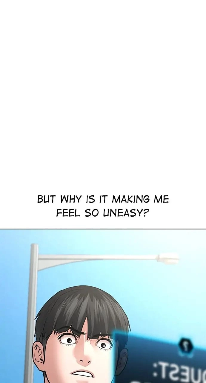 Reality Quest 2 Chapter 30 - Page 124