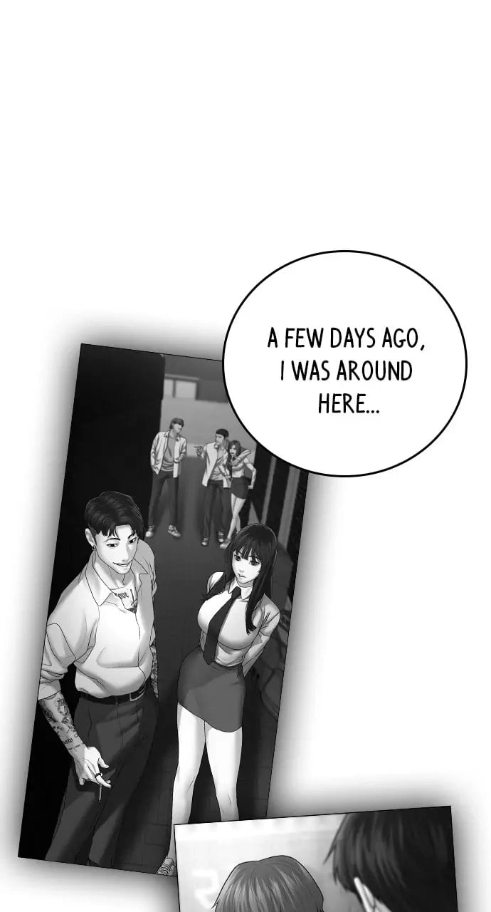 Reality Quest 2 Chapter 31 - Page 65