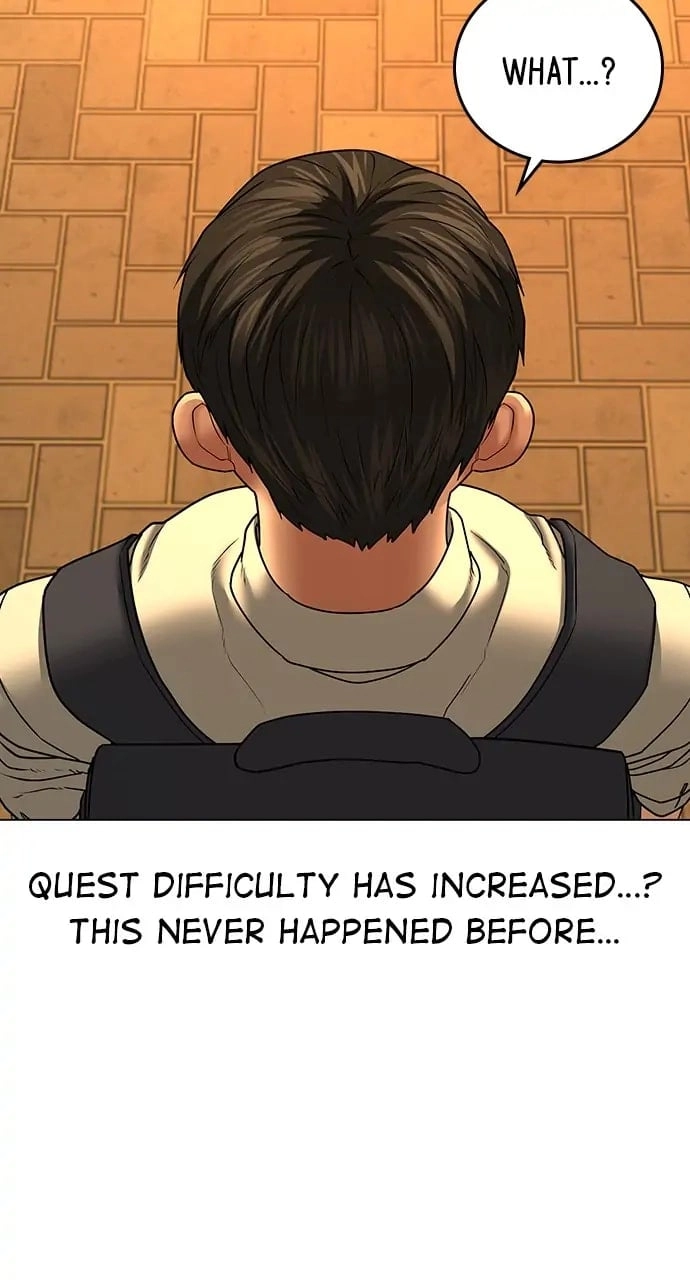 Reality Quest 2 Chapter 32 - Page 14
