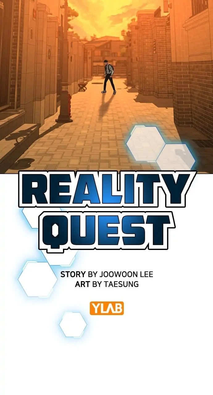 Reality Quest 2 Chapter 32 - Page 20
