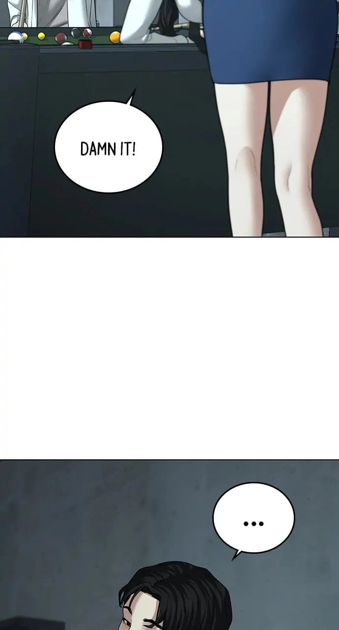 Reality Quest 2 Chapter 32 - Page 23