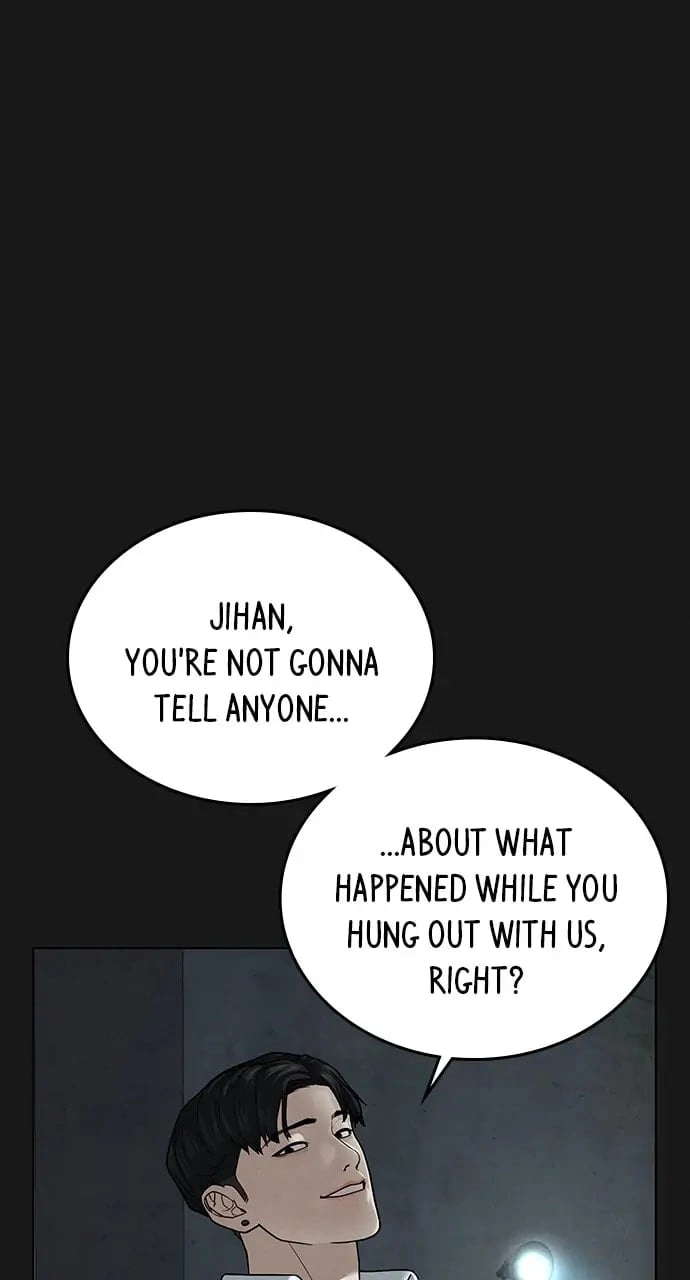 Reality Quest 2 Chapter 32 - Page 51