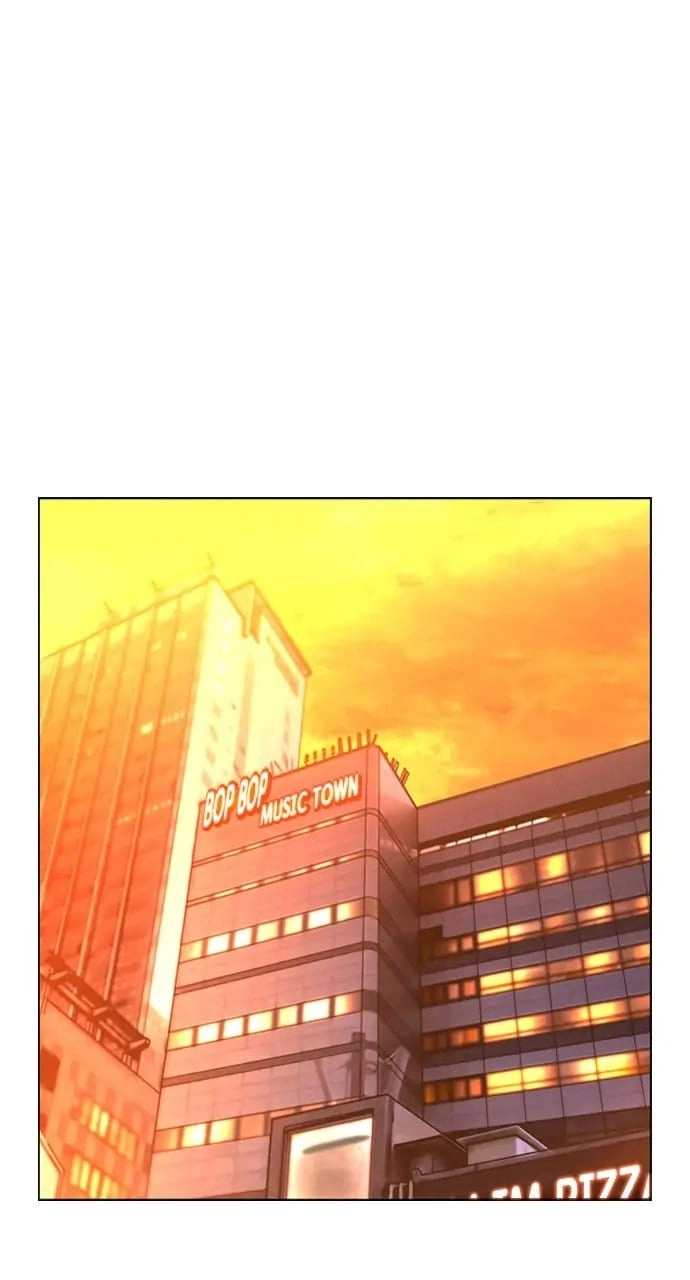 Reality Quest 2 Chapter 32 - Page 66