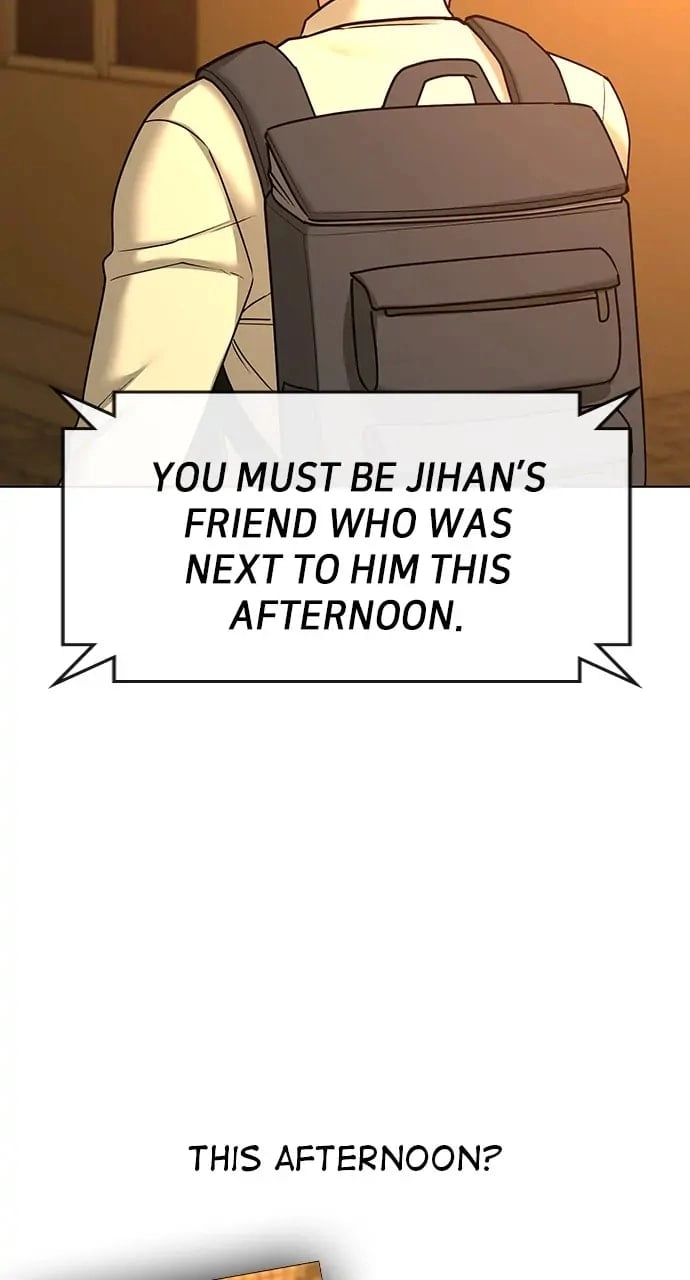 Reality Quest 2 Chapter 32 - Page 76