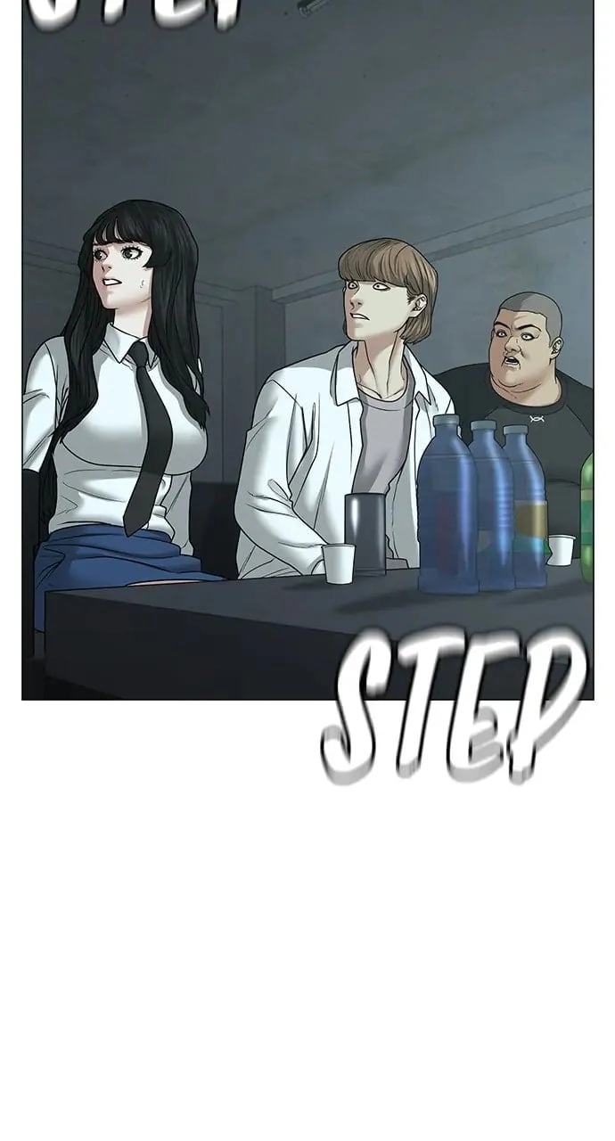 Reality Quest 2 Chapter 32 - Page 109