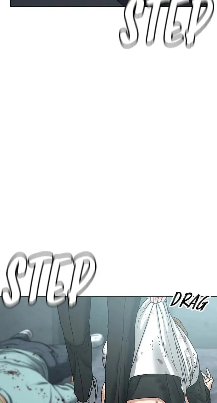 Reality Quest 2 Chapter 32 - Page 111