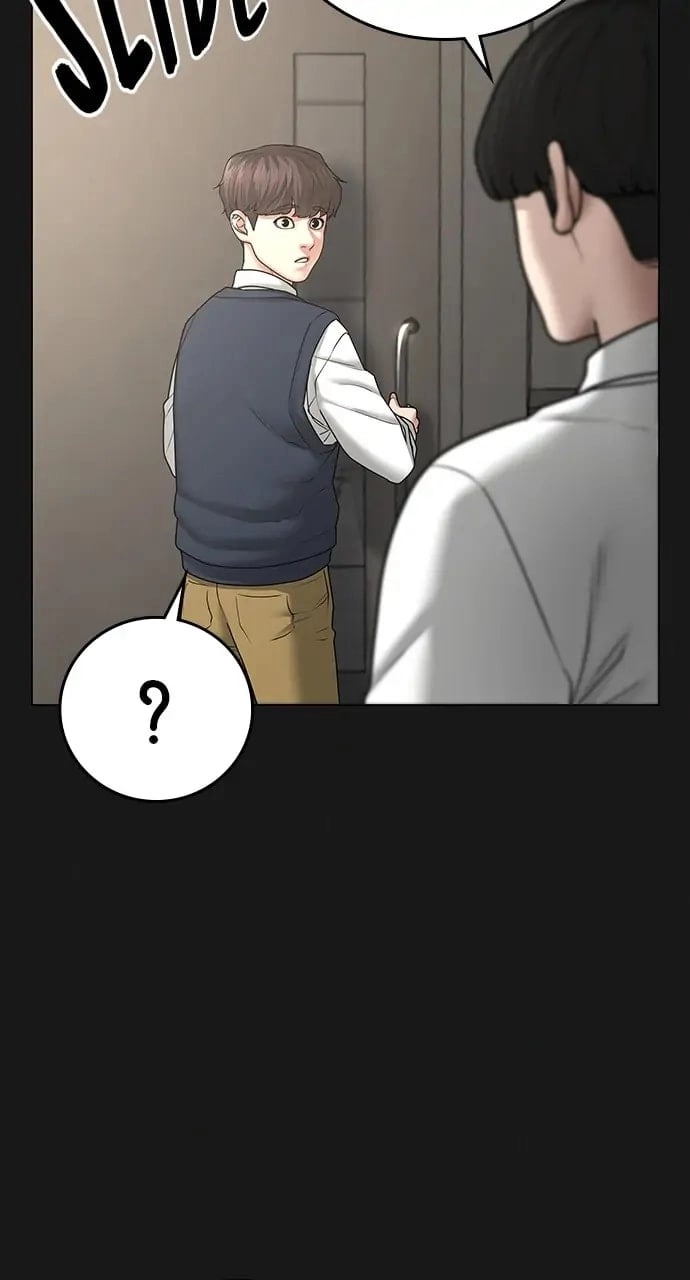 Reality Quest 2 Chapter 33 - Page 11