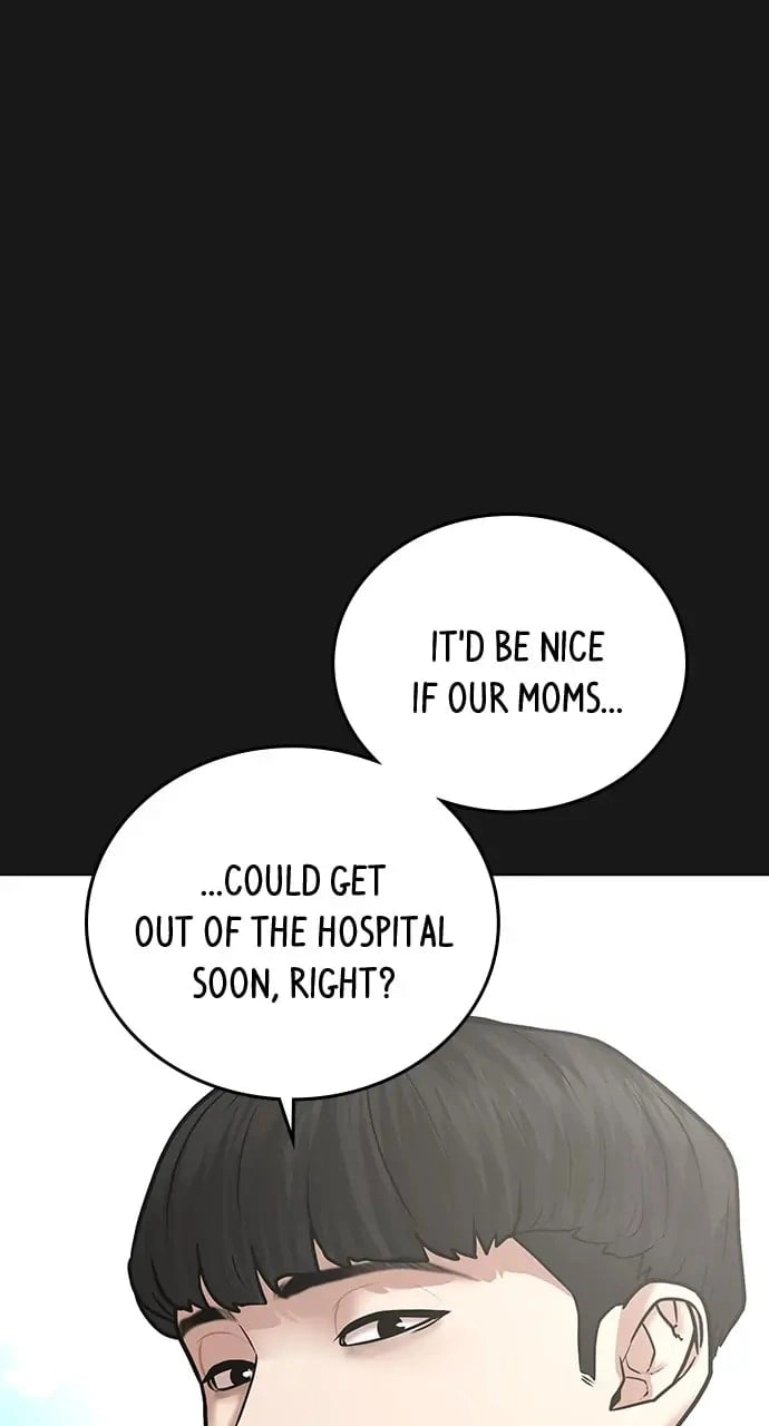 Reality Quest 2 Chapter 33 - Page 20