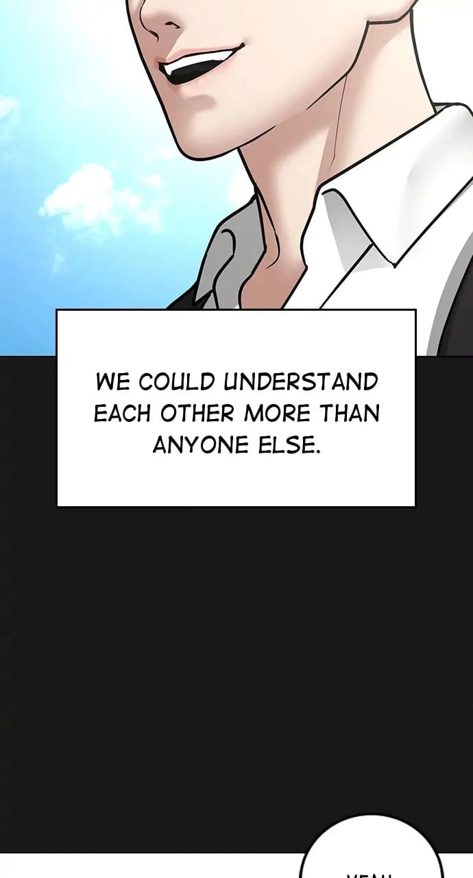 Reality Quest 2 Chapter 33 - Page 21