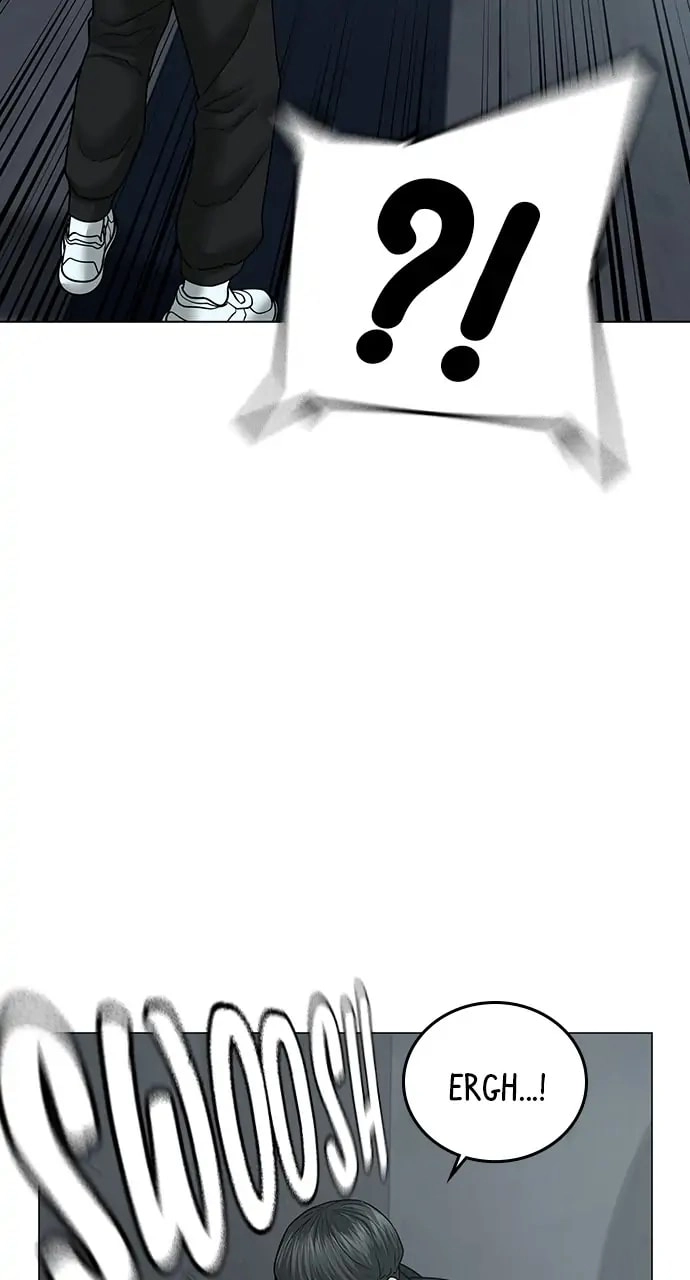 Reality Quest 2 Chapter 33 - Page 45