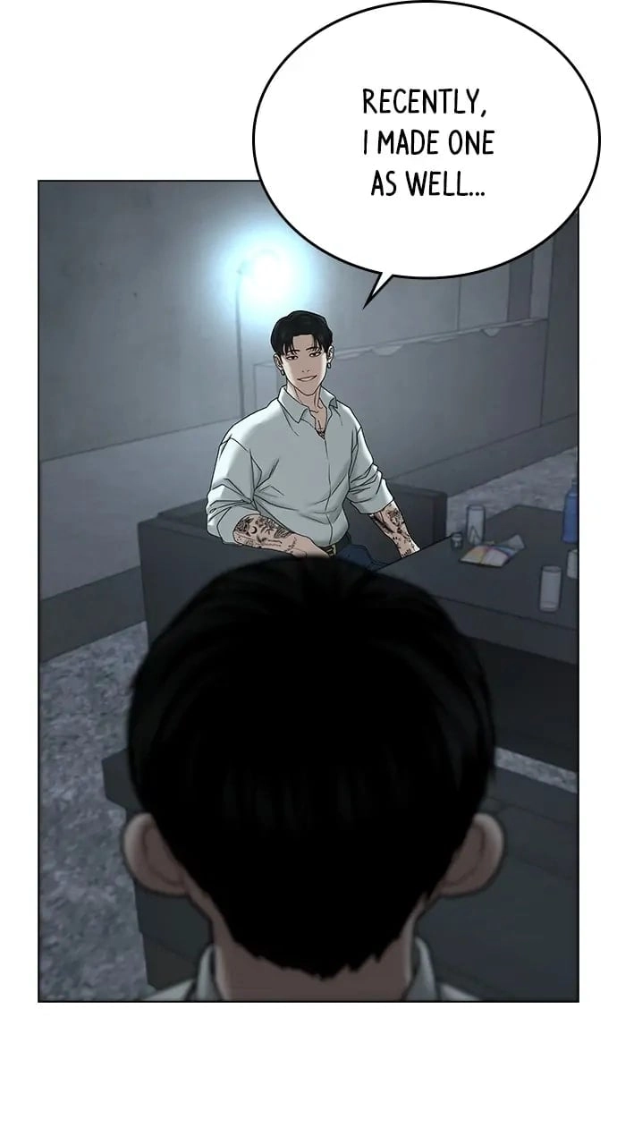 Reality Quest 2 Chapter 33 - Page 101
