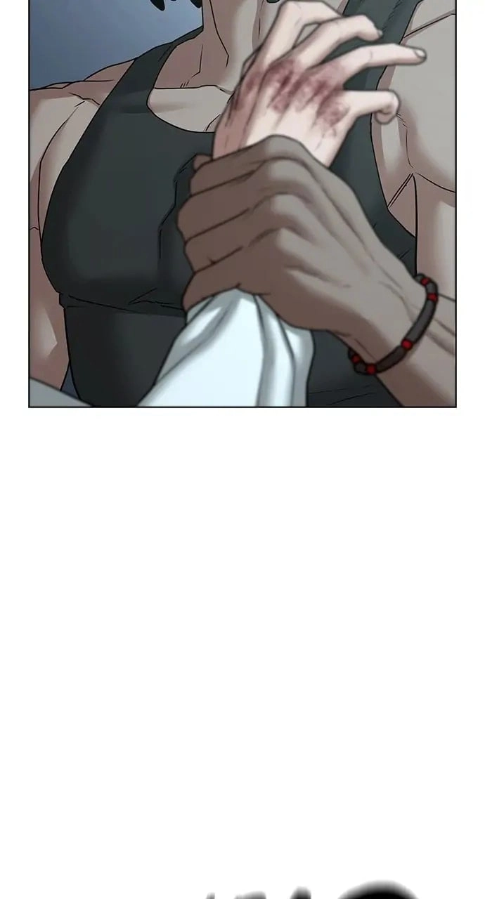 Reality Quest 2 Chapter 34 - Page 20
