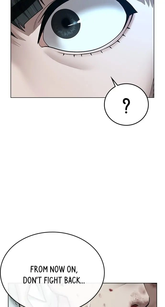 Reality Quest 2 Chapter 34 - Page 47