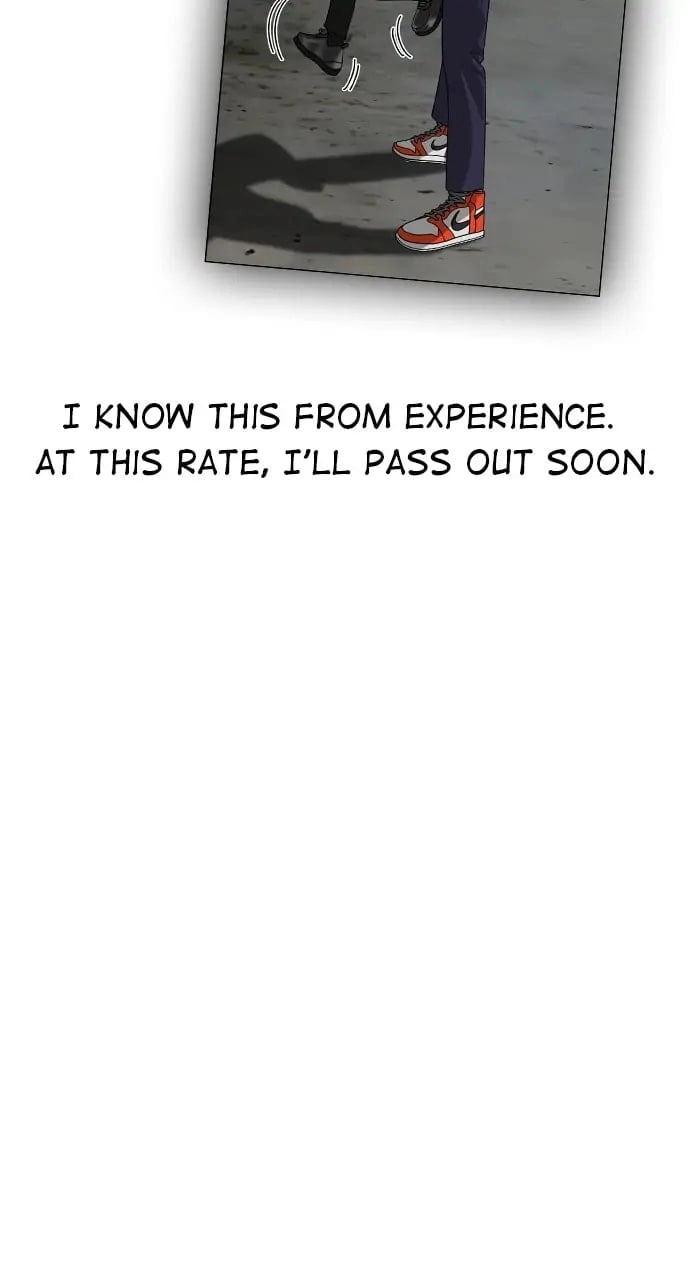 Reality Quest 2 Chapter 34 - Page 73