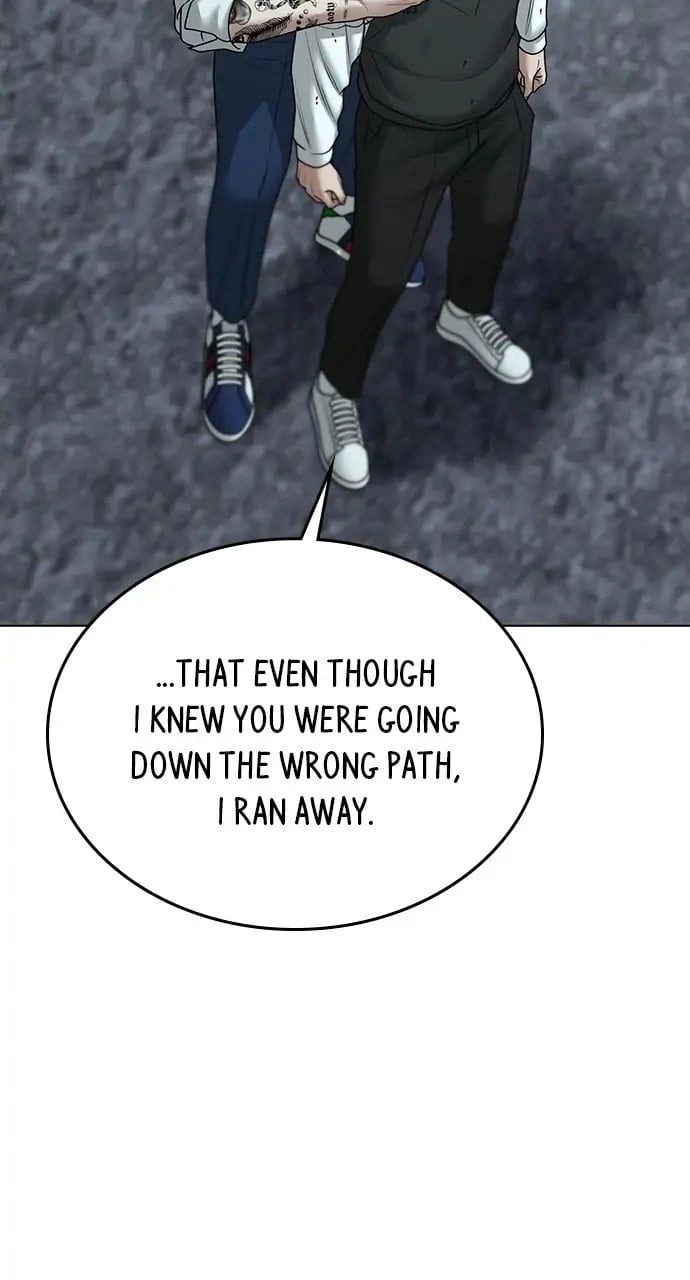 Reality Quest 2 Chapter 34 - Page 100