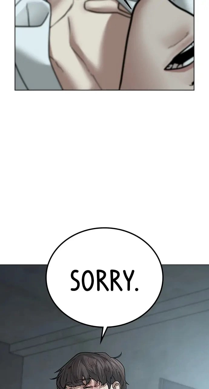 Reality Quest 2 Chapter 34 - Page 125