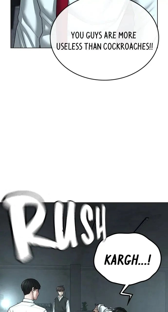 Reality Quest 2 Chapter 35 - Page 28
