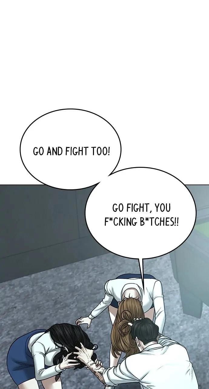 Reality Quest 2 Chapter 35 - Page 31