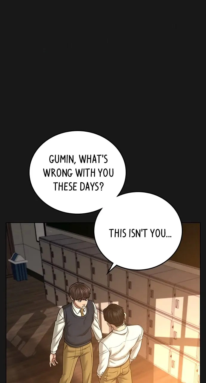Reality Quest 2 Chapter 35 - Page 46