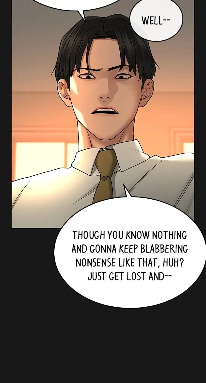 Reality Quest 2 Chapter 35 - Page 54