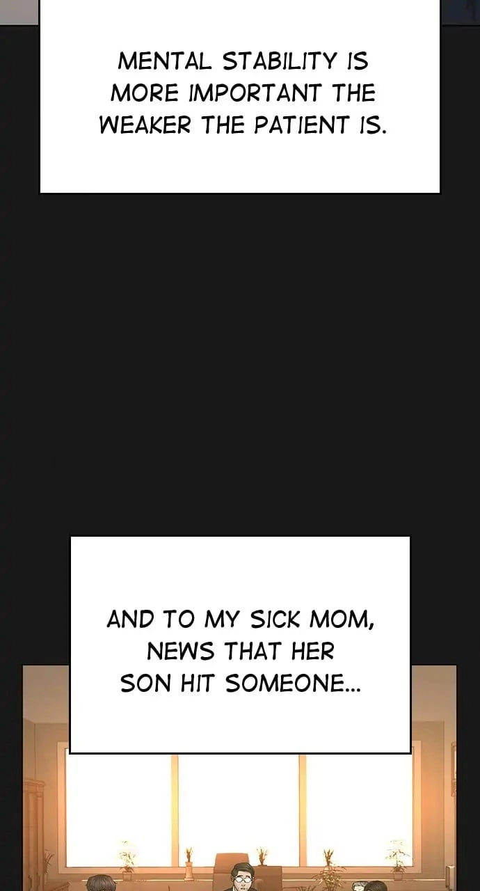 Reality Quest 2 Chapter 35 - Page 65