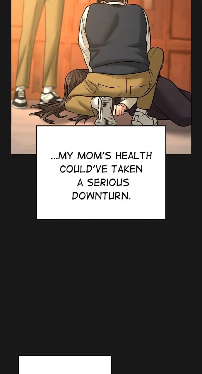 Reality Quest 2 Chapter 35 - Page 75