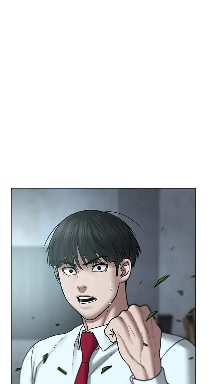Reality Quest 2 Chapter 35 - Page 116