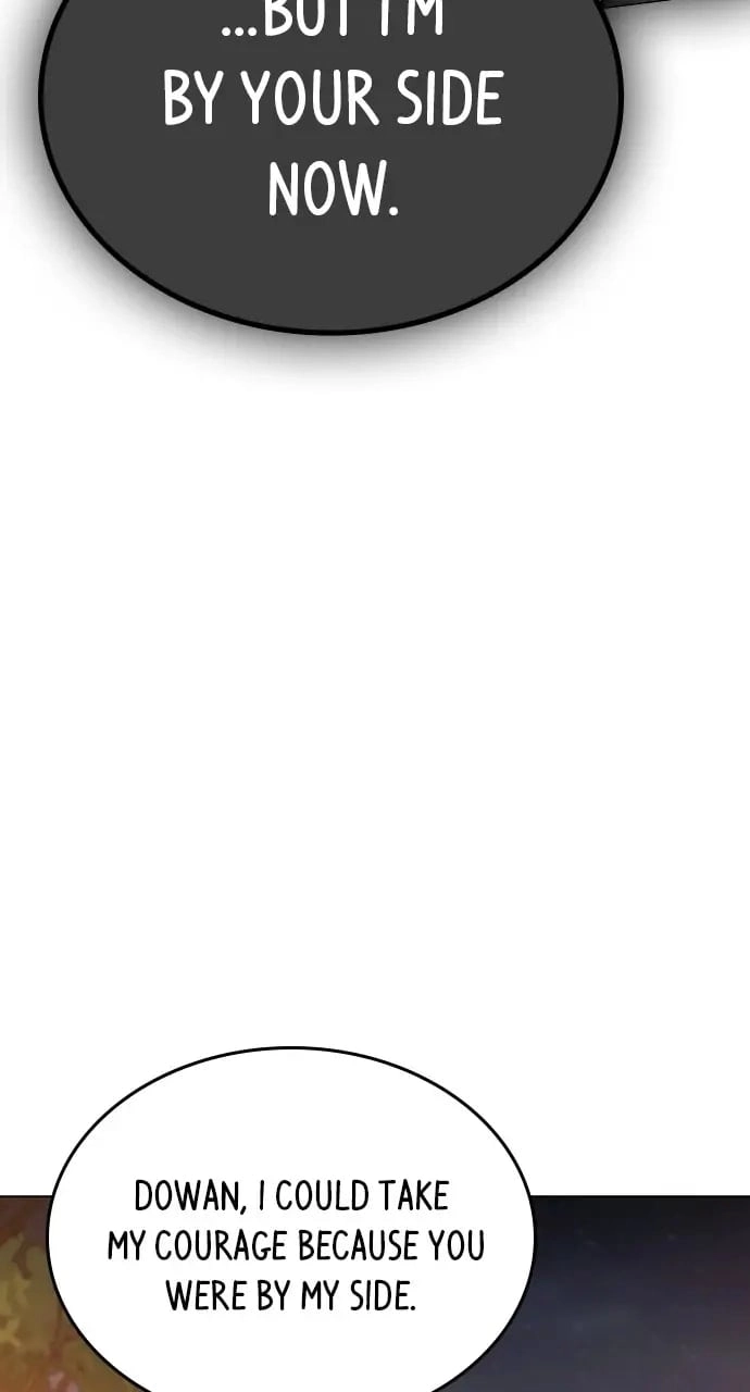 Reality Quest 2 Chapter 35 - Page 146