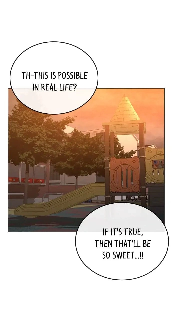 Reality Quest 2 Chapter 36 - Page 12