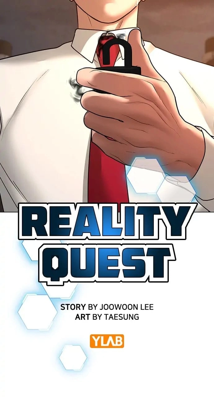 Reality Quest 2 Chapter 36 - Page 14