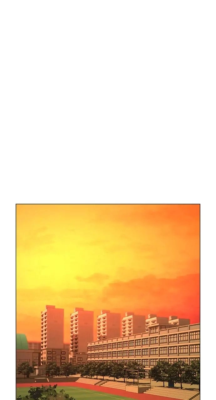 Reality Quest 2 Chapter 36 - Page 15