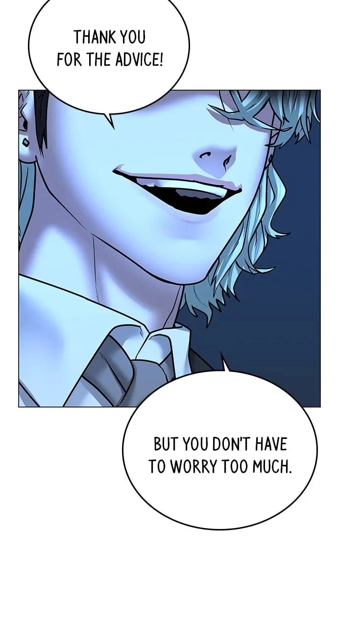 Reality Quest 2 Chapter 36 - Page 98