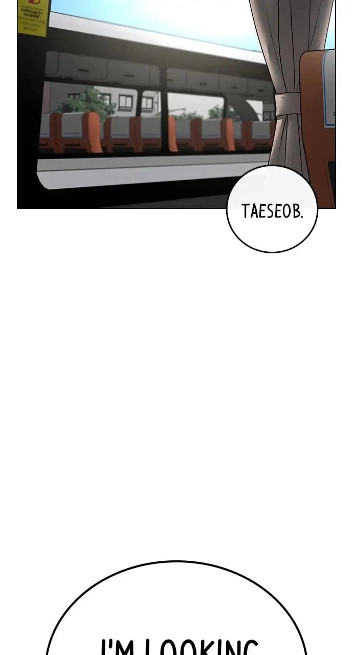 Reality Quest 2 Chapter 36 - Page 130