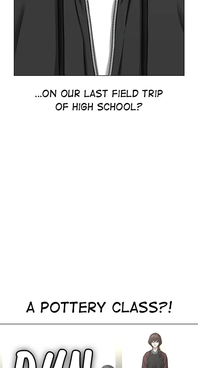 Reality Quest 2 Chapter 37 - Page 12