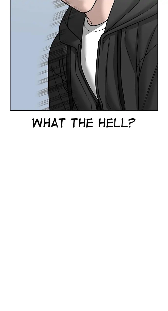 Reality Quest 2 Chapter 37 - Page 28