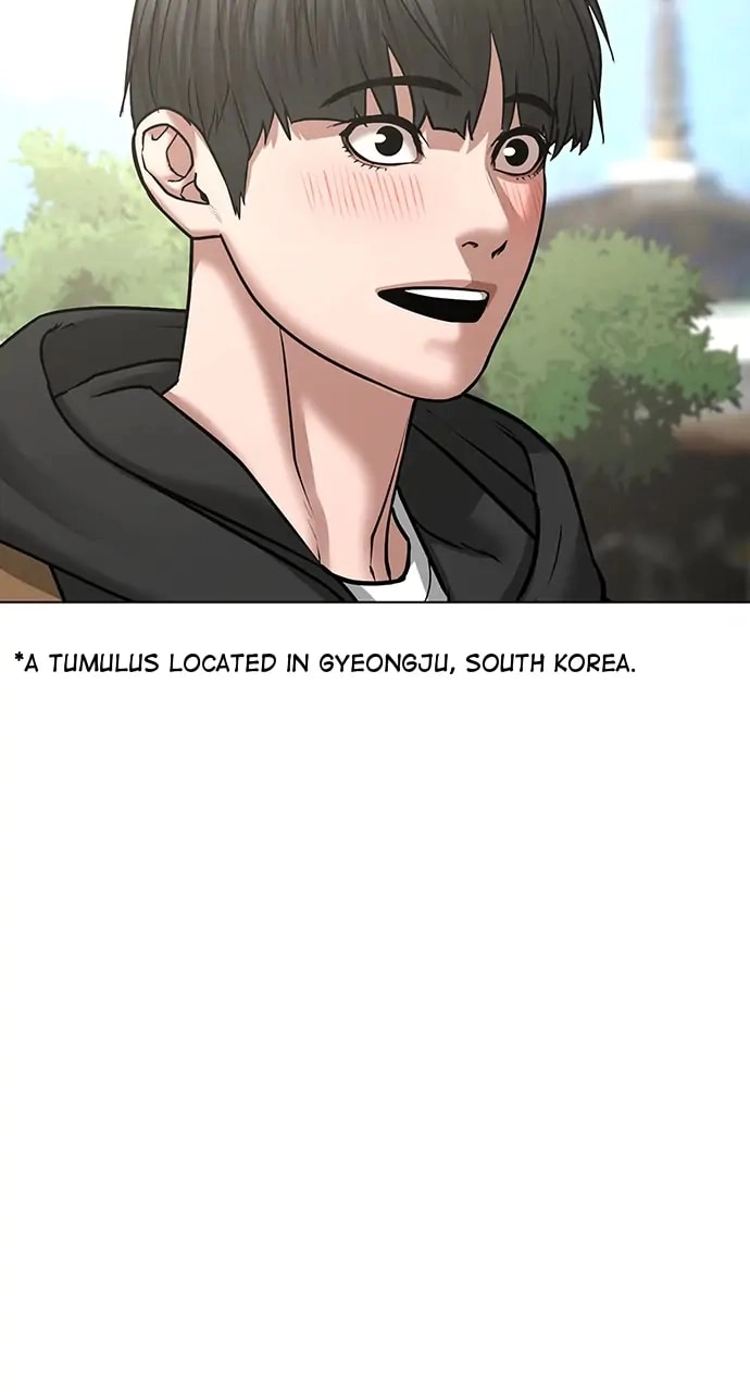Reality Quest 2 Chapter 37 - Page 57
