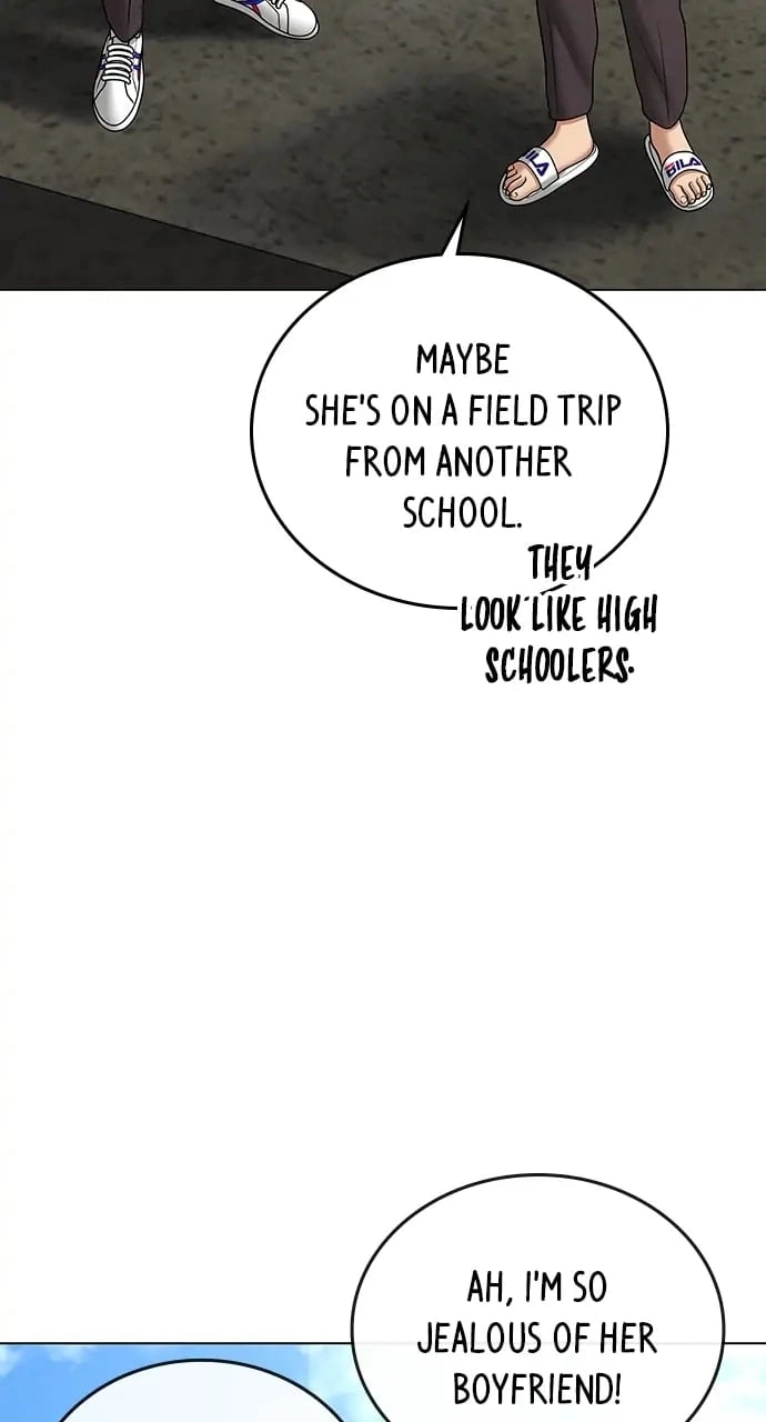 Reality Quest 2 Chapter 38 - Page 16