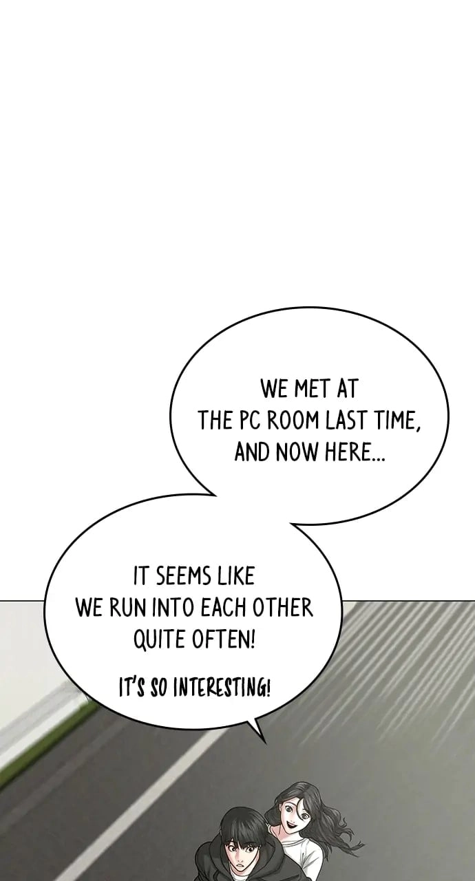 Reality Quest 2 Chapter 38 - Page 18