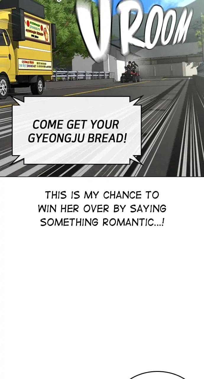 Reality Quest 2 Chapter 38 - Page 24