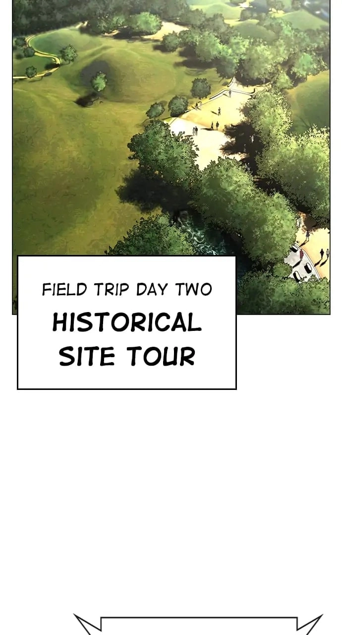 Reality Quest 2 Chapter 38 - Page 67
