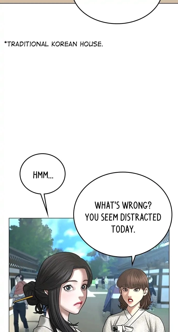 Reality Quest 2 Chapter 38 - Page 73