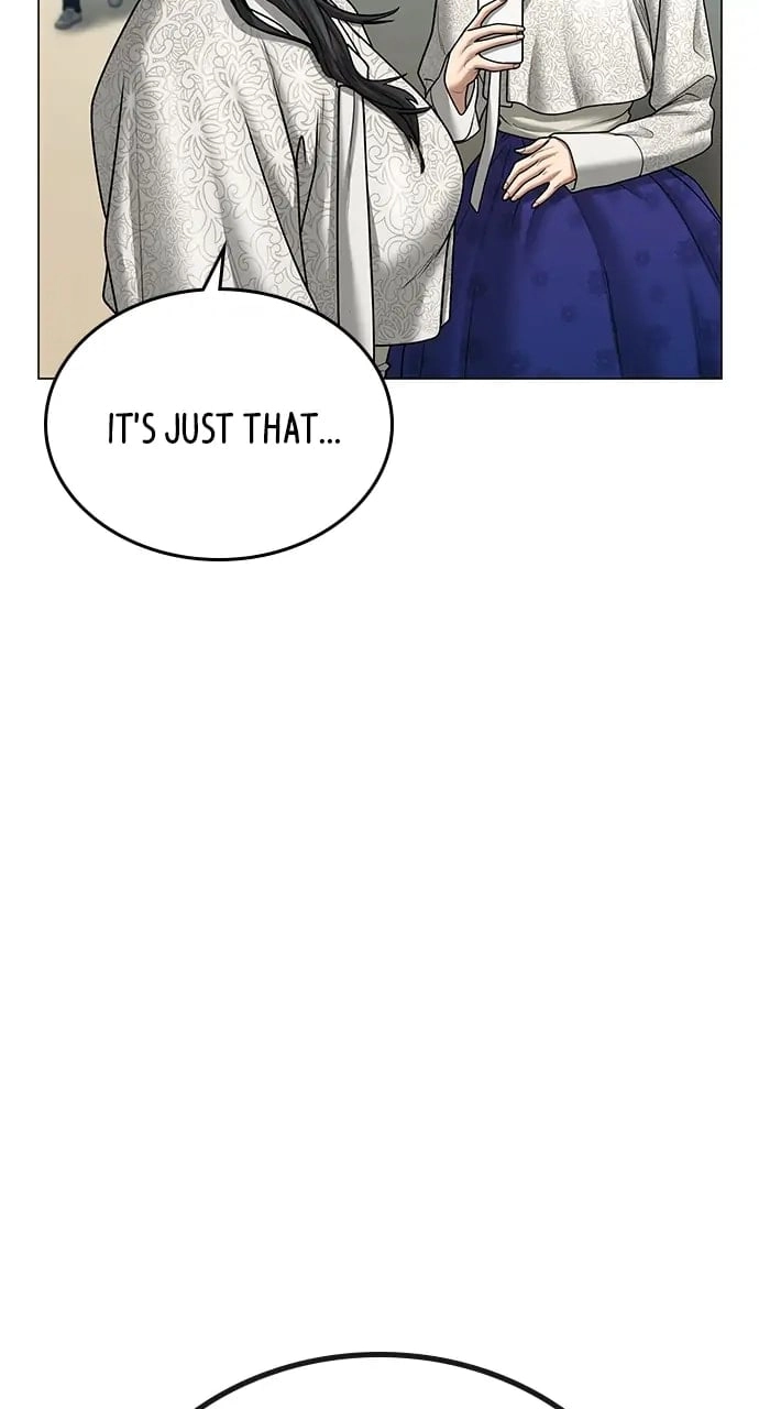 Reality Quest 2 Chapter 38 - Page 74