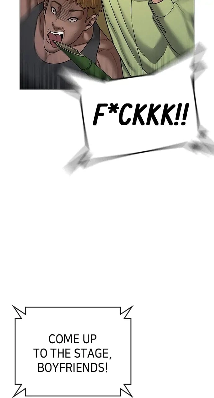Reality Quest 2 Chapter 38 - Page 94