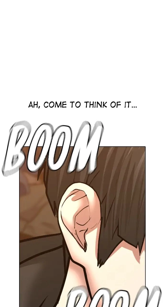 Reality Quest 2 Chapter 38 - Page 107