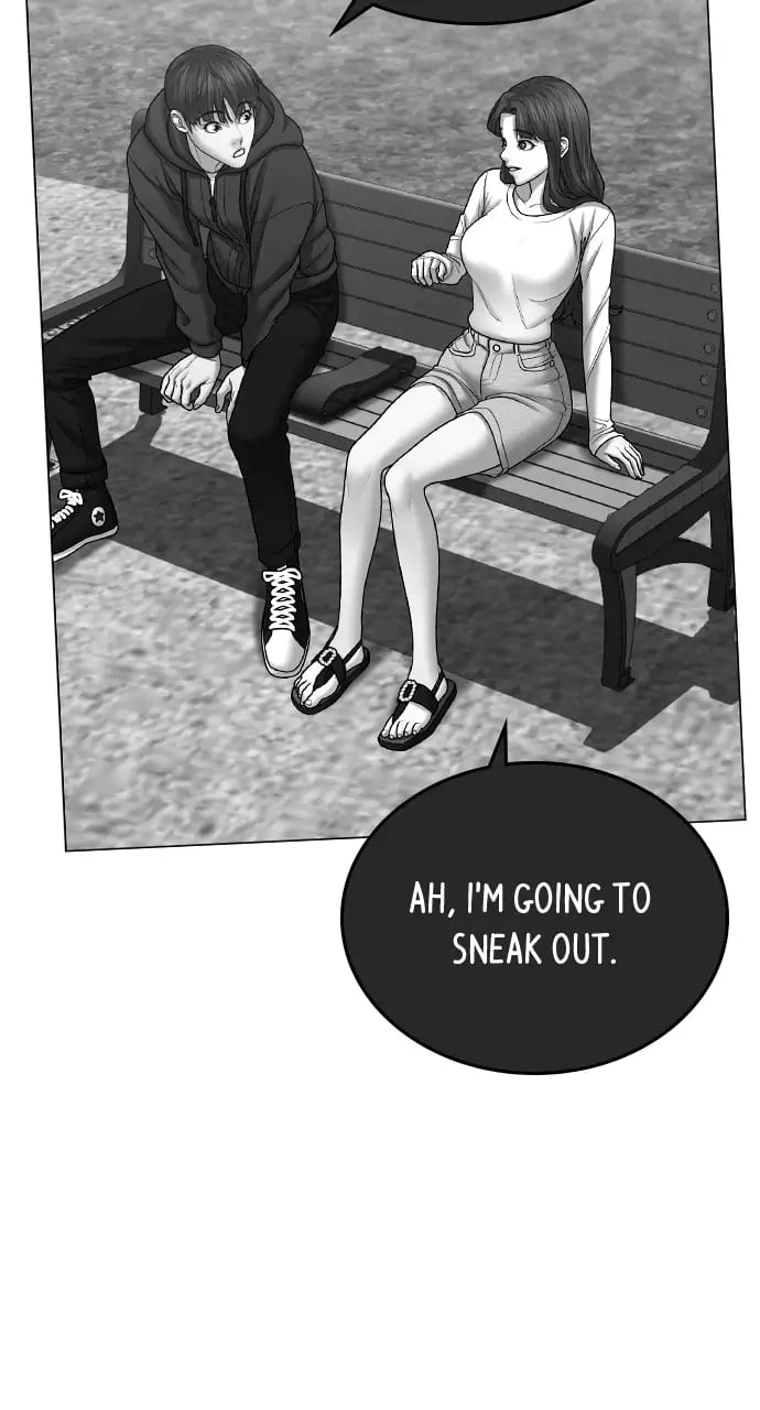 Reality Quest 2 Chapter 38 - Page 109