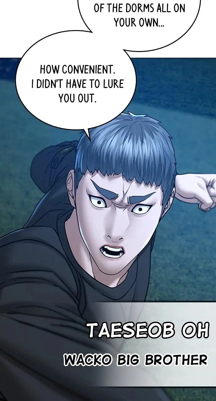 Reality Quest 2 Chapter 38 - Page 127