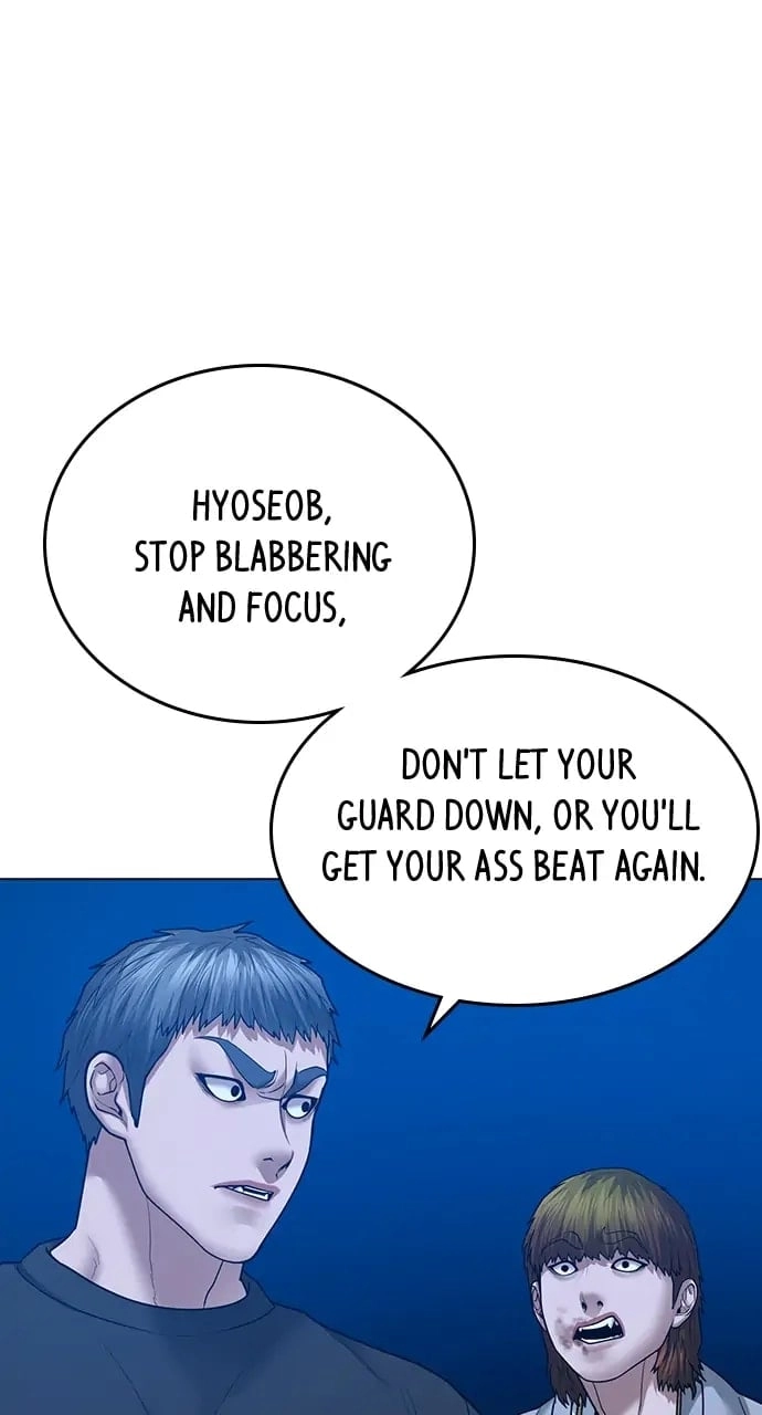 Reality Quest 2 Chapter 39 - Page 38