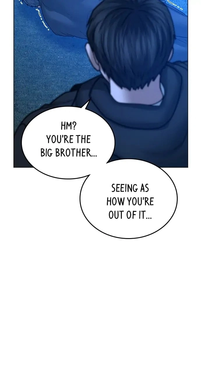 Reality Quest 2 Chapter 39 - Page 105